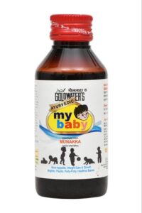 My Baby Cough Syrup 100ml – Country Medical Pharmacy