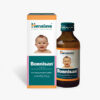 Himalaya Bonnisan Liquid Syrup 120ml For Bonny Healthy Babies Improves Appetite Promotes Weight Gain & Healthy Growth Tonic.