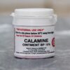 The Dannex CALAMINE ointment soothes heat rashes, insect bites and all itchy rashes.