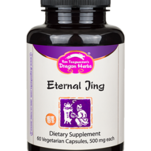 Natural Herbal Cure.