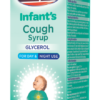 Benylin Infant’s Cough Syrup is a treatment that helps to relieve the effects of a cough. The active ingredient of this syrup is glycerol. Glycerol is a lubricant that soothes the mouth and throat and reduces the effects of a dry, tickly cough.