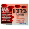 Bioferon Capsule is used for Treatment of megaloblastic anemias due to a deficiency of folic acid, Treatment of anemias of nutritional origin, Pregnancy, Infancy, Or childhood, Anemia, Iron deficiency due to poor absorption and chronic blood loss, Vitamin b12 deficiency, Pernicious anemia, Diarrhea, Wilson's disease, Acne, Age related vision loss and other conditions. Bioferon Capsule may also be used for purposes not listed in this medication guide.