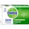 Dettol Original Soap with Pine fragrance provides trusted Dettol protection from a wide range of unseen germs. It cleanses and protects your skin for a hygienic clean and healthy, refreshing feeling everyday.
