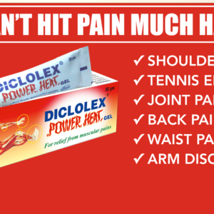 Diclolex Power Heat Gel is used for the treatment of pain due to soft tissue injuries and other conditions.