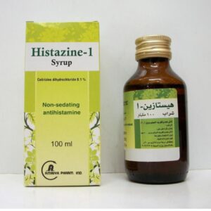 Histazine 5mg Syrup used in the treatment of nausea and vomiting related to certain conditions like before/after surgery or motion sickness. It may also be used to treat allergic conditions such as rash, itching, and runny nose.