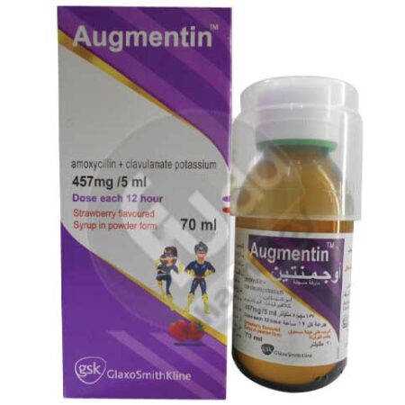 AUGMENTIN 457MG/5ML SUSPENSION 70ML x 1 – Country Medical Pharmacy
